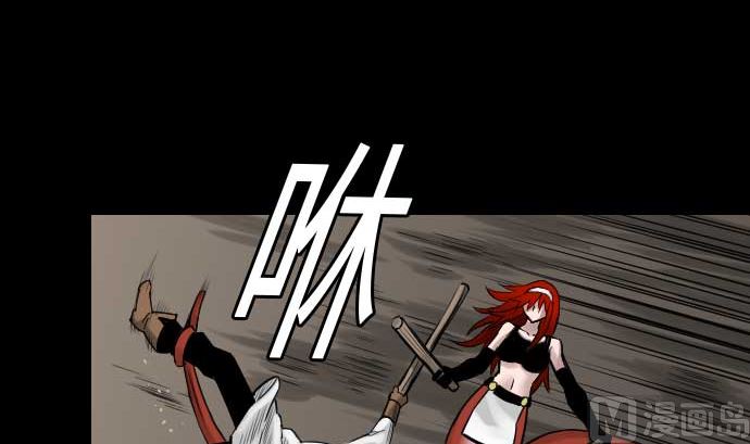 第45话 出发38