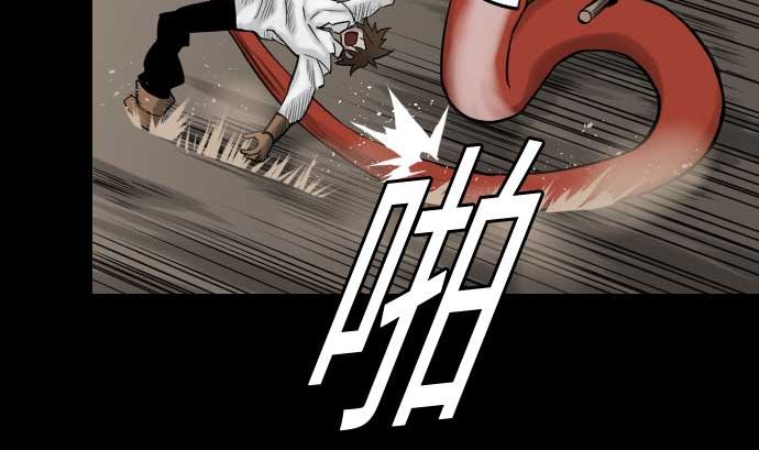 第45话 出发39