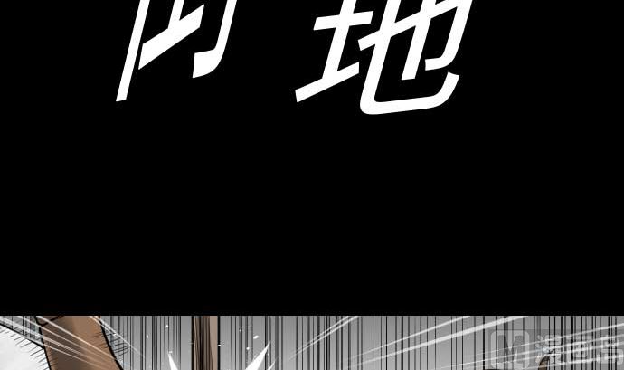 第45话 出发41