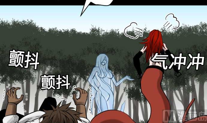 第45话 出发44