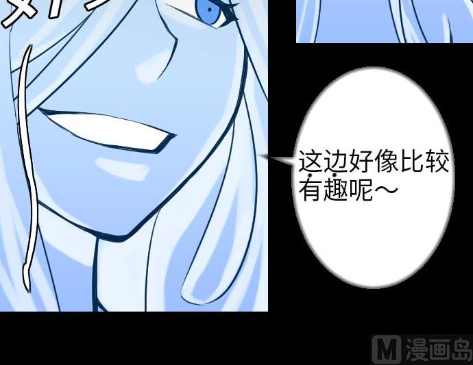 第45话 出发47
