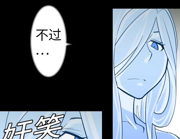 第45话 出发50
