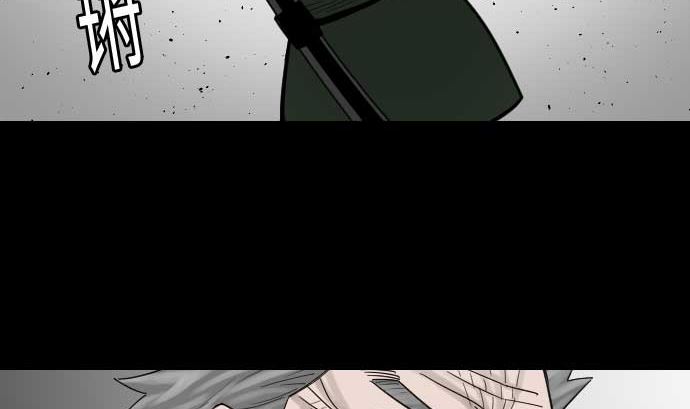 第45话 出发73