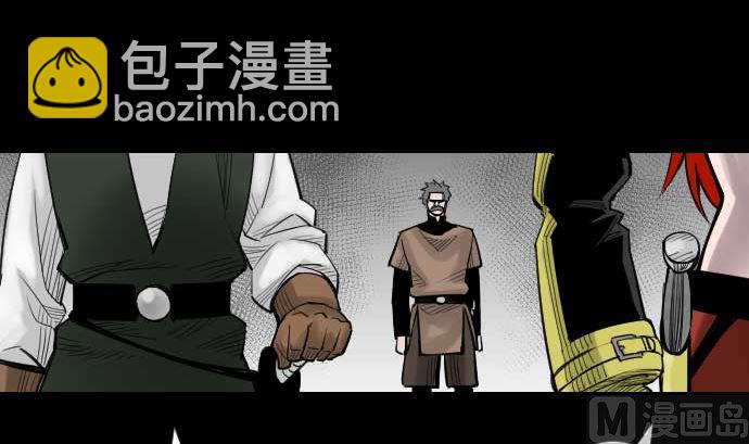 第45话 出发75