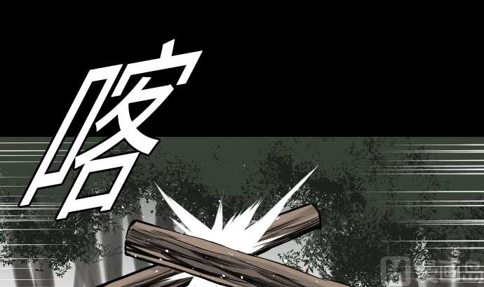 第45话 出发8