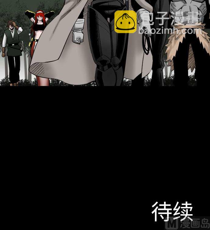 第45话 出发84
