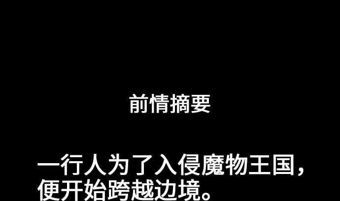 第46话 赛璐玛0
