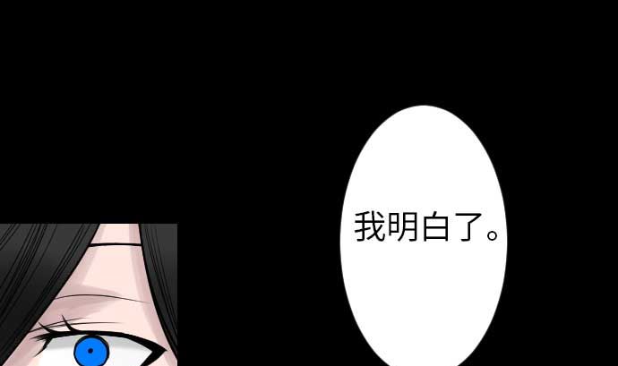 第46话 赛璐玛104