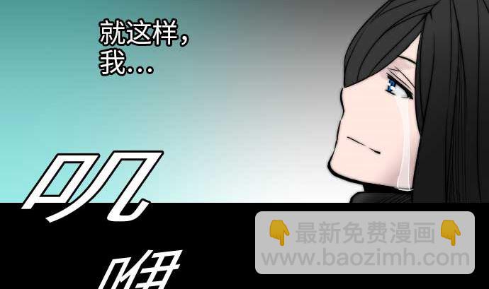 第46话 赛璐玛111