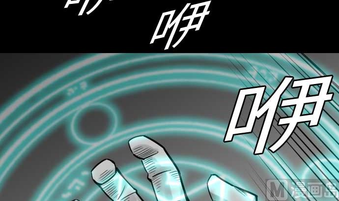 第46话 赛璐玛112