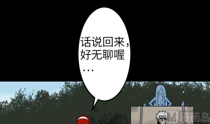 第46话 赛璐玛17