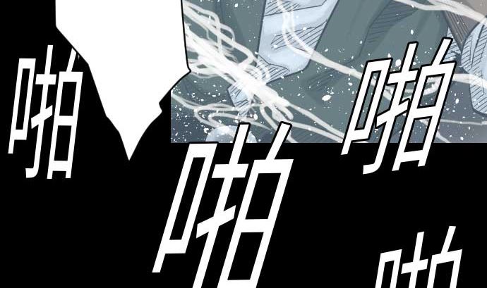 第46话 赛璐玛21