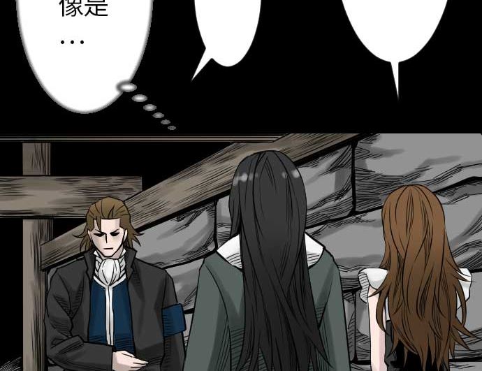 第46话 赛璐玛45