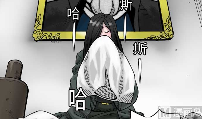 第46话 赛璐玛60