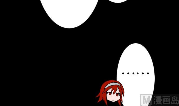 第46话 赛璐玛63