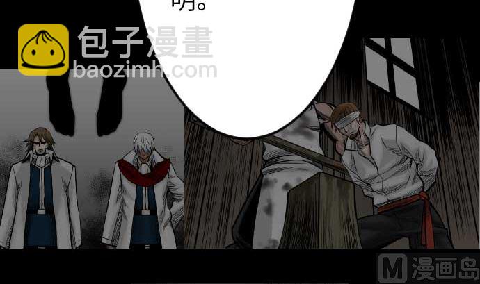 第46话 赛璐玛66