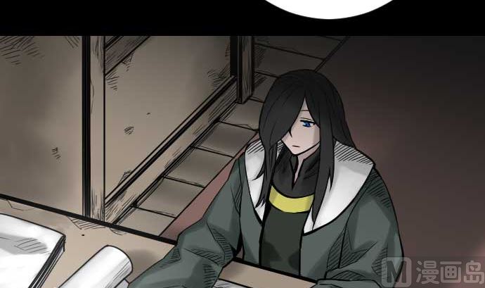 第46话 赛璐玛69