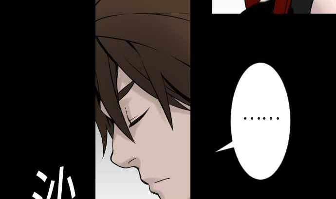第46话 赛璐玛7