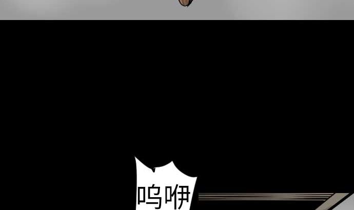 第46话 赛璐玛79
