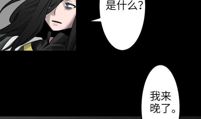 第46话 赛璐玛82