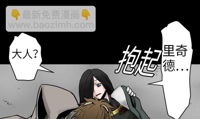 第46话 赛璐玛85