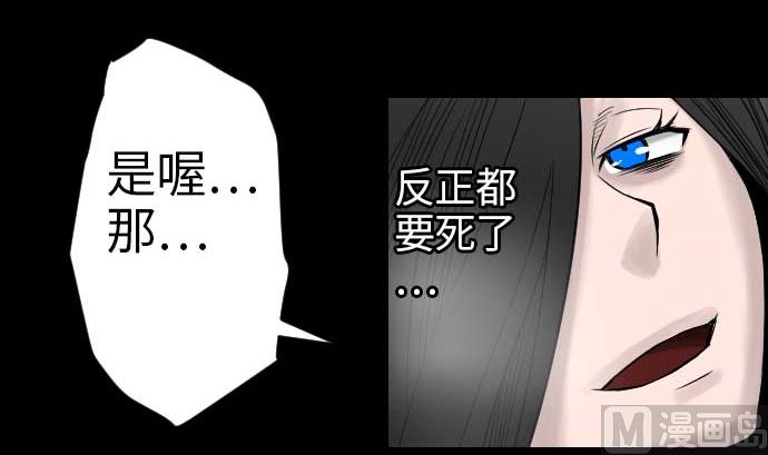 第46话 赛璐玛96