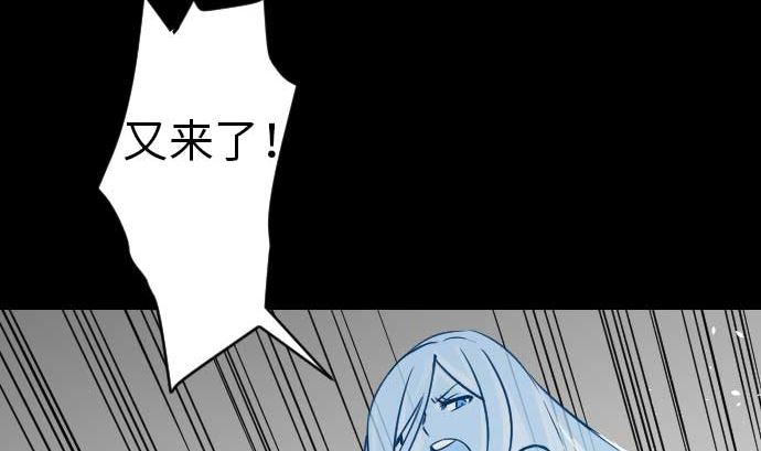 第48话 里奇德13