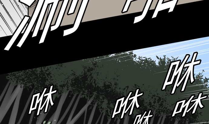 第48话 里奇德15