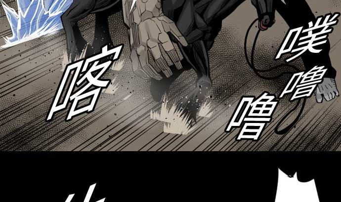 第48话 里奇德18