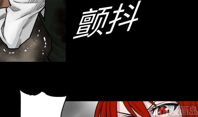 第48话 里奇德32