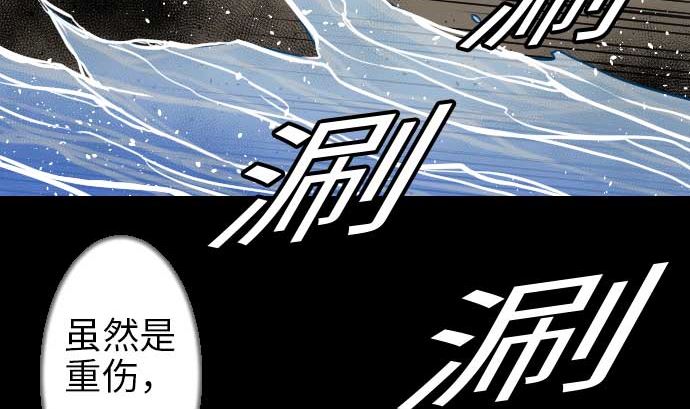 第48话 里奇德34
