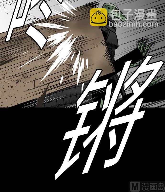 第48话 里奇德44