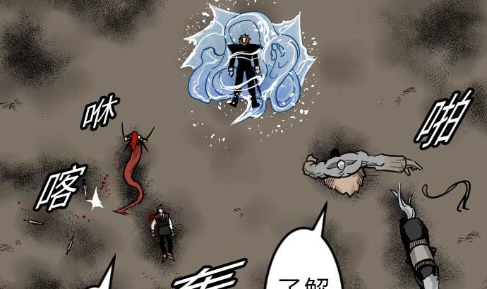 第48话 里奇德55