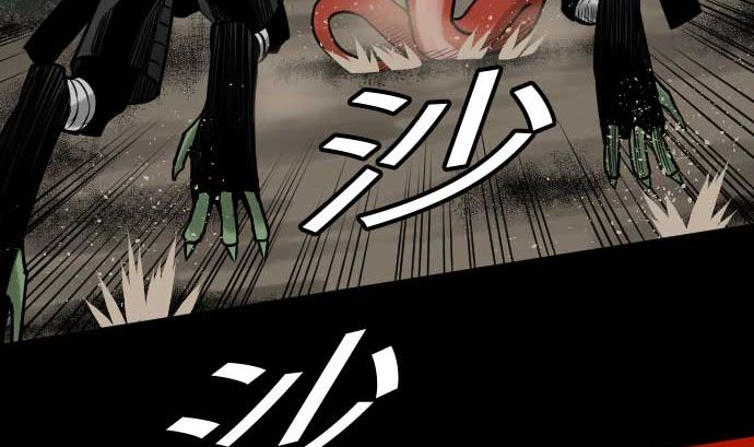 第48话 里奇德61