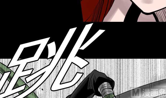 第48话 里奇德63