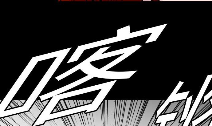 第48话 里奇德67