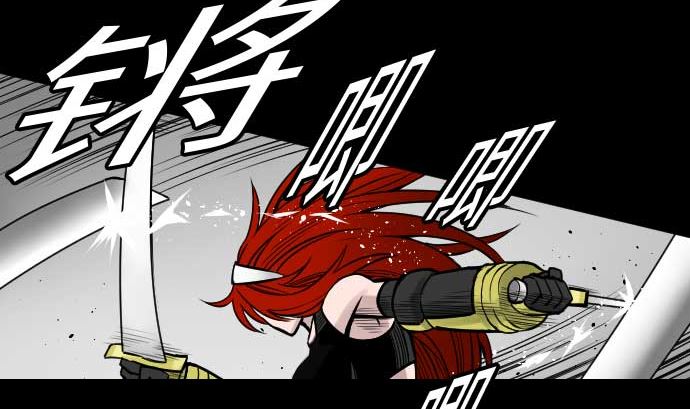 第48话 里奇德70