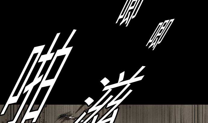 第48话 里奇德71
