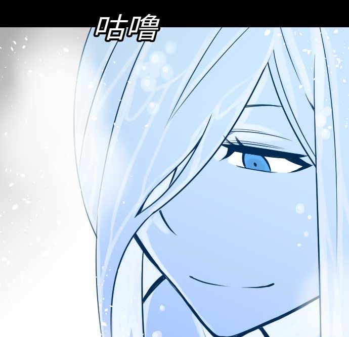 第48话 里奇德82