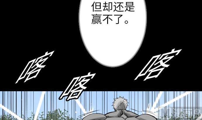 第49话 水11