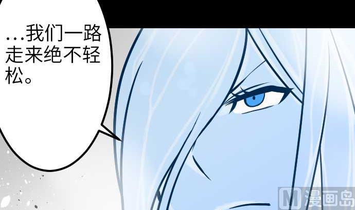 第49话 水17