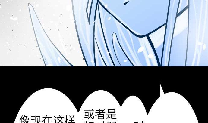 第49话 水18