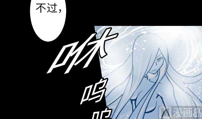 第49话 水26