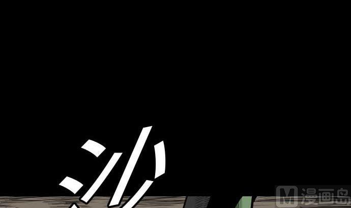第49话 水5