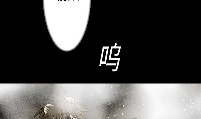 第49话 水76