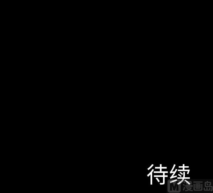 第49话 水81