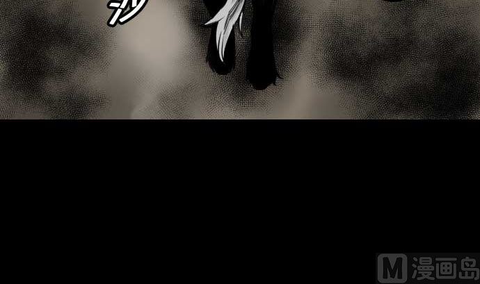 第50话 死17