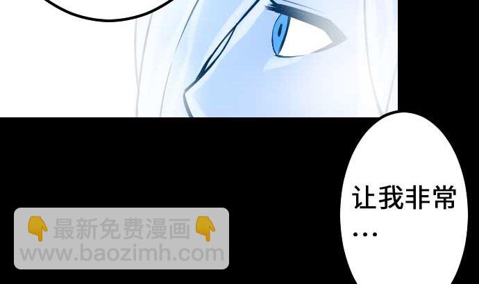 第50话 死34
