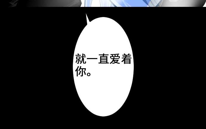 第50话 死45