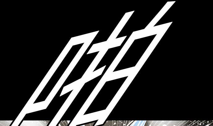第50话 死59